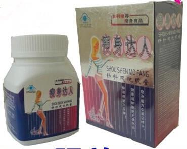 青海果洛州保健食品批發(fā)市場(chǎng)概覽與供應(yīng)商分析