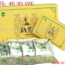 保健食品產業全景 從廠家到批發，價格解析與產品大全