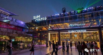 嚴陣以待 泰國零售業巨頭投上億資金喜迎中國春節