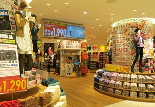日本本土超市的新契機 優衣庫與電器賣場的跨界融合與零售業寒冬中的突圍